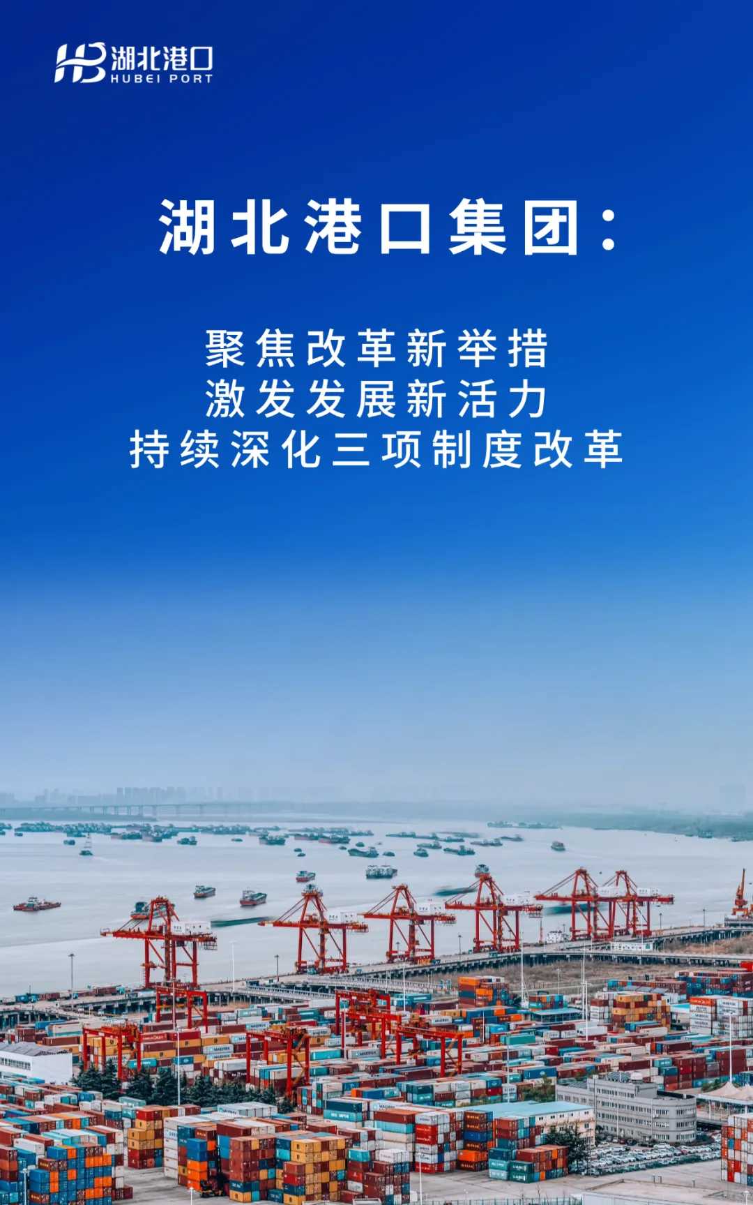 ladbrokes立博-公司官网