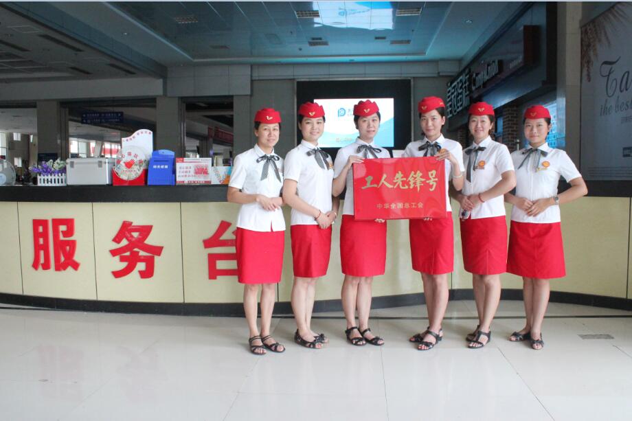 ladbrokes-˾